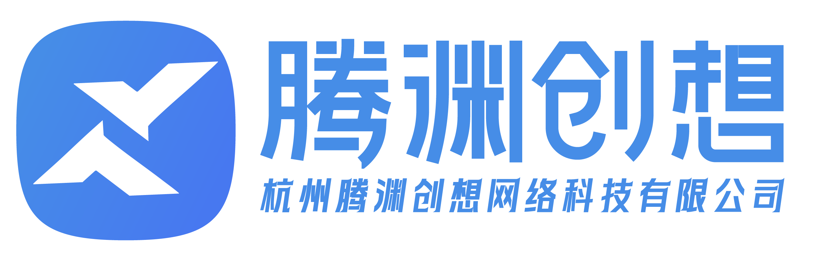 腾云付